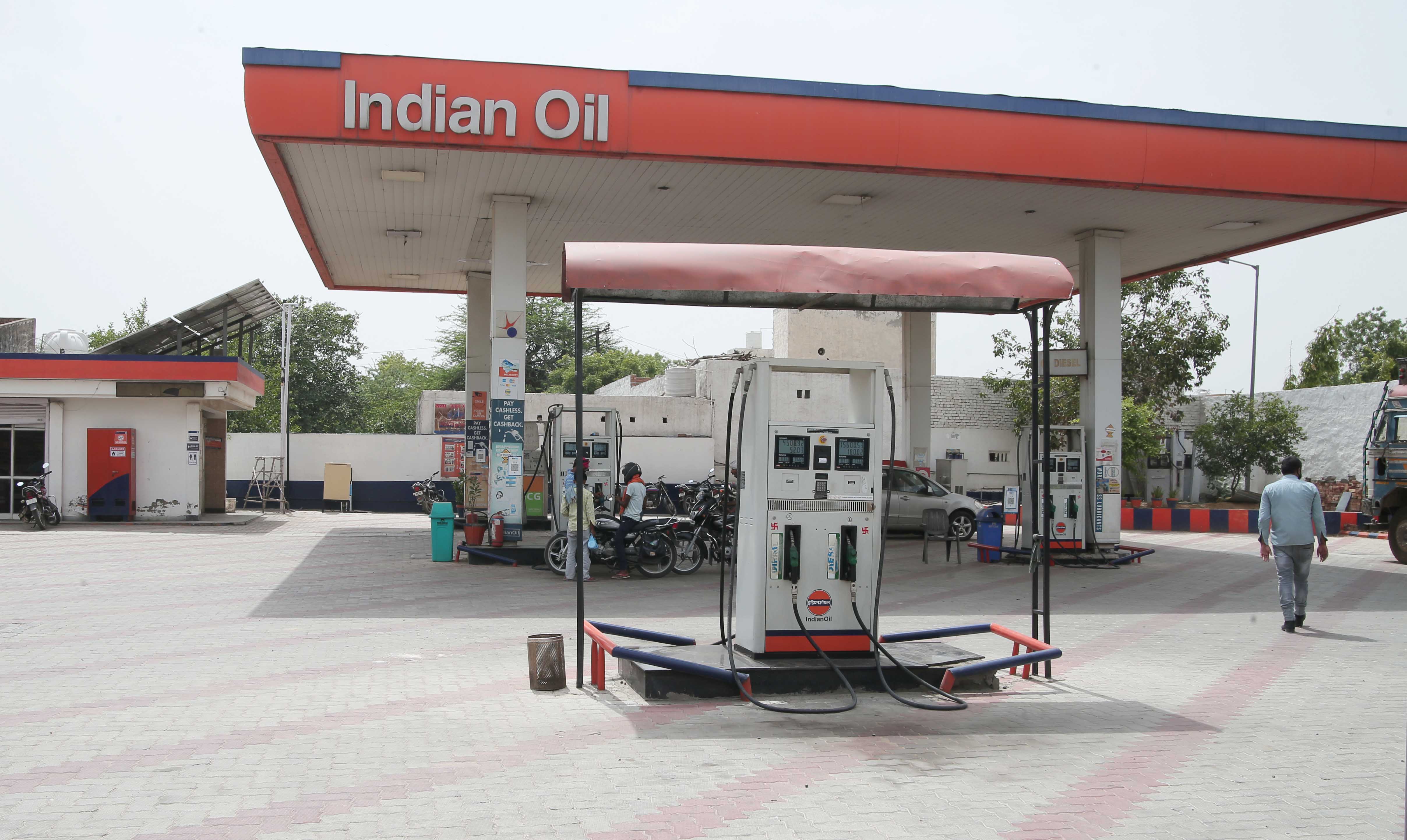 IndianOil - Jahangirpur, Jhajjar